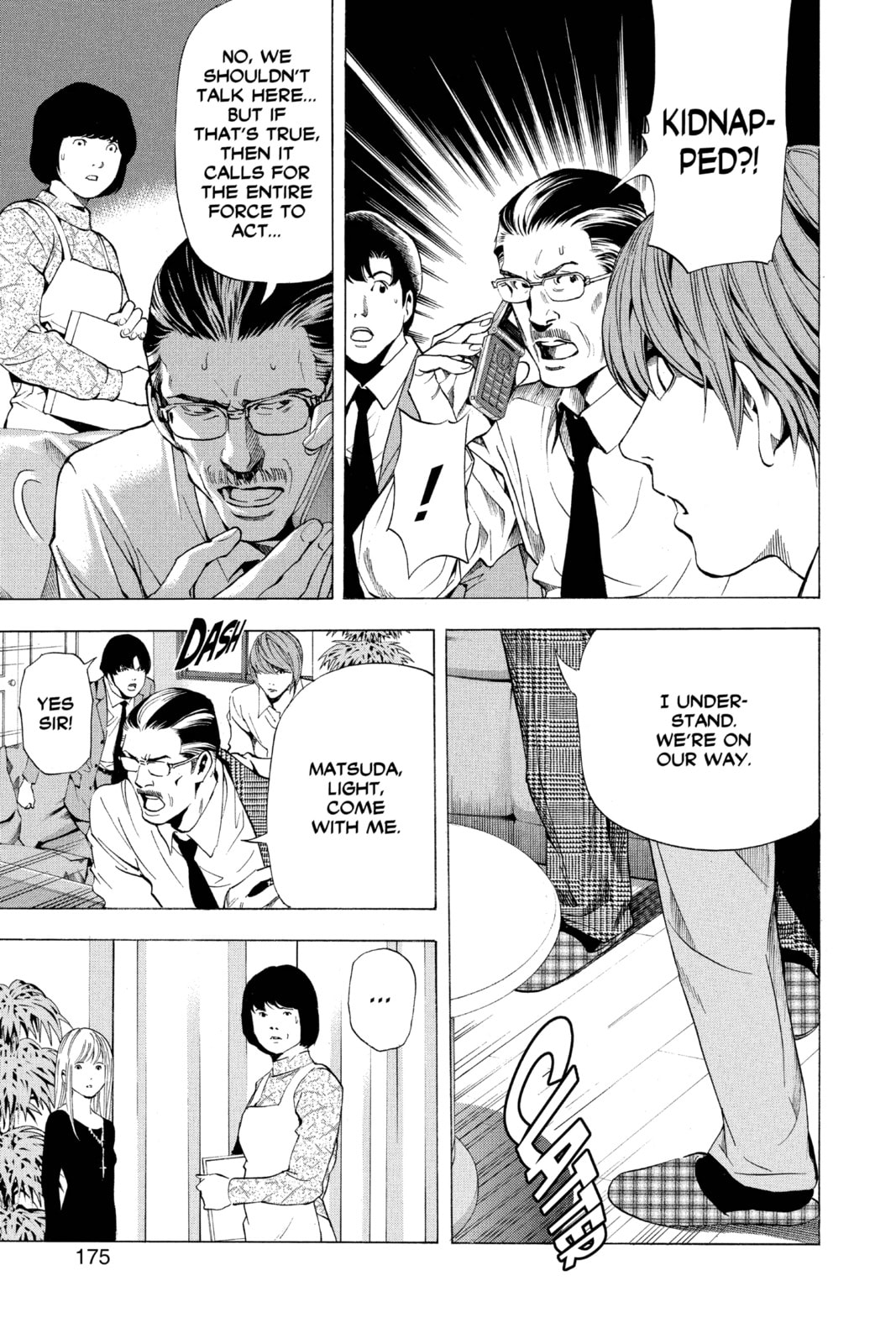 Read Death Note chapter 60 image 21 on Lezhin