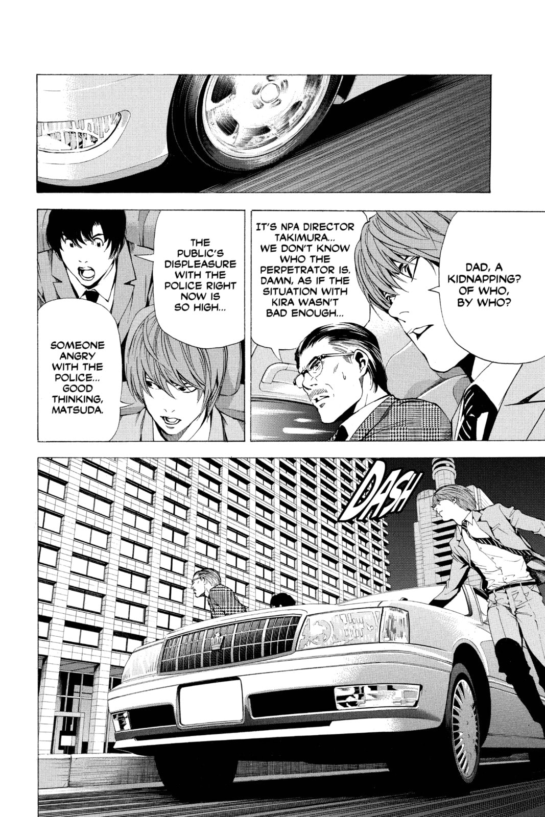 Read Death Note chapter 60 image 22 on Lezhin