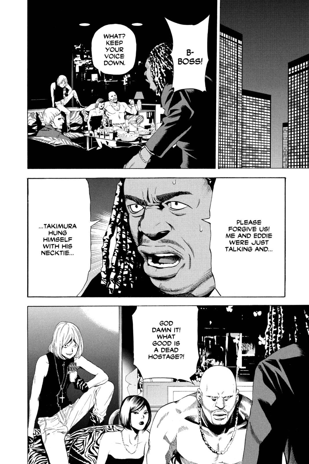 Read Death Note chapter 60 image 33 on Lezhin