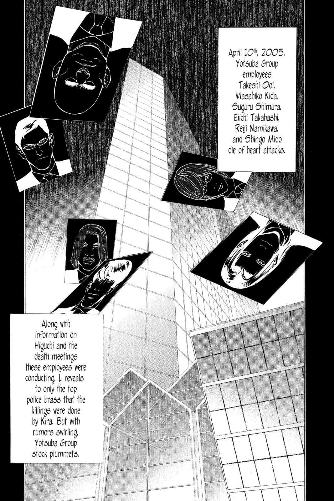 Read Death Note chapter 60 image 4 on Lezhin