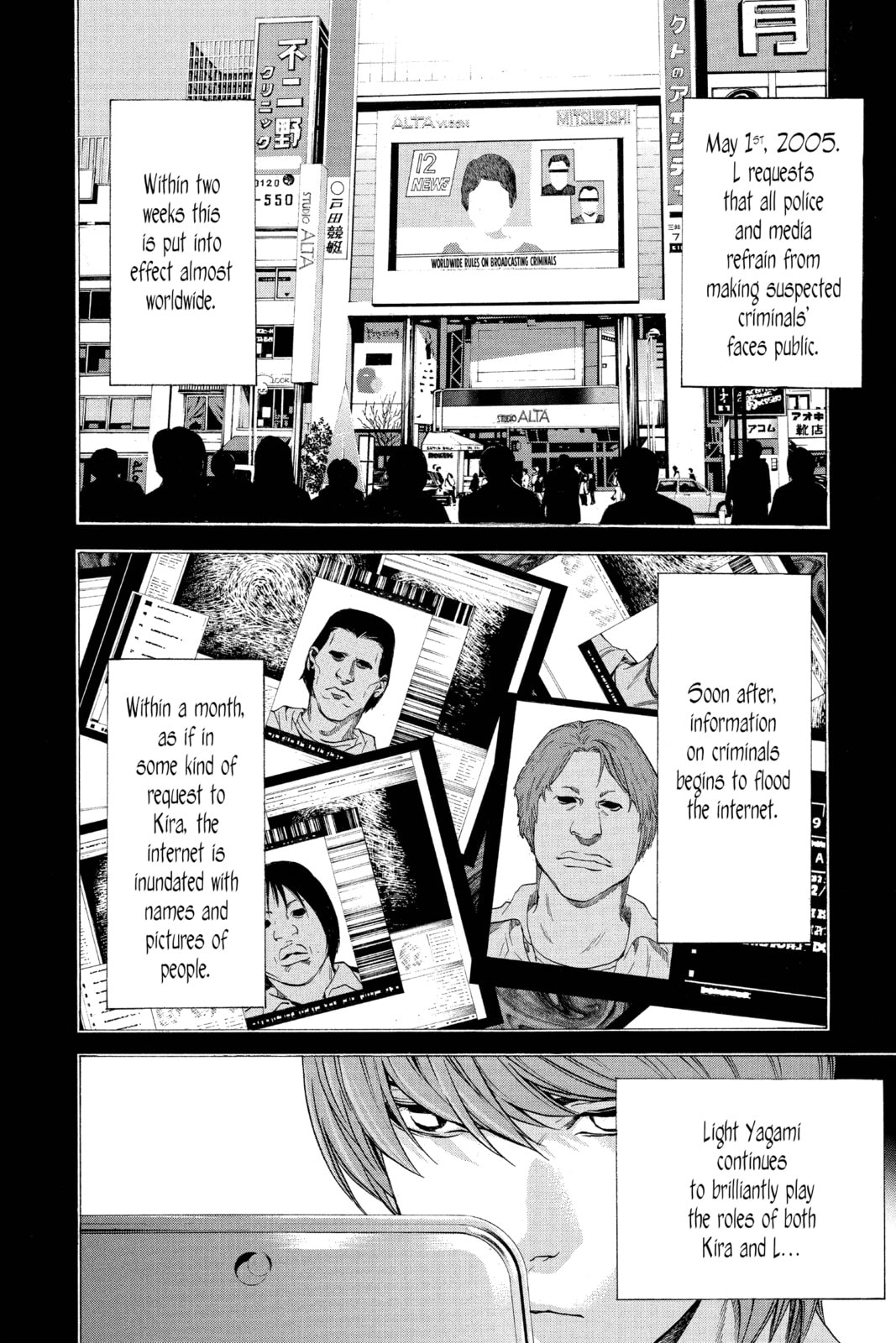 Read Death Note chapter 60 image 5 on Lezhin