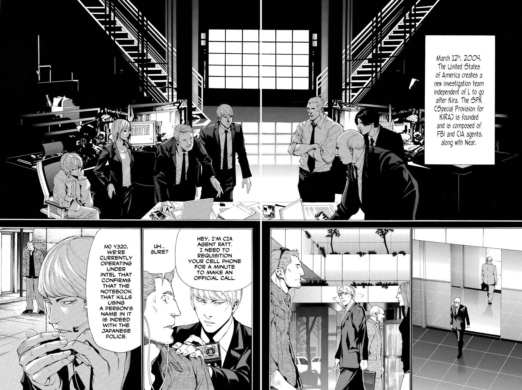 Read Death Note chapter 60 image 9 on Lezhin