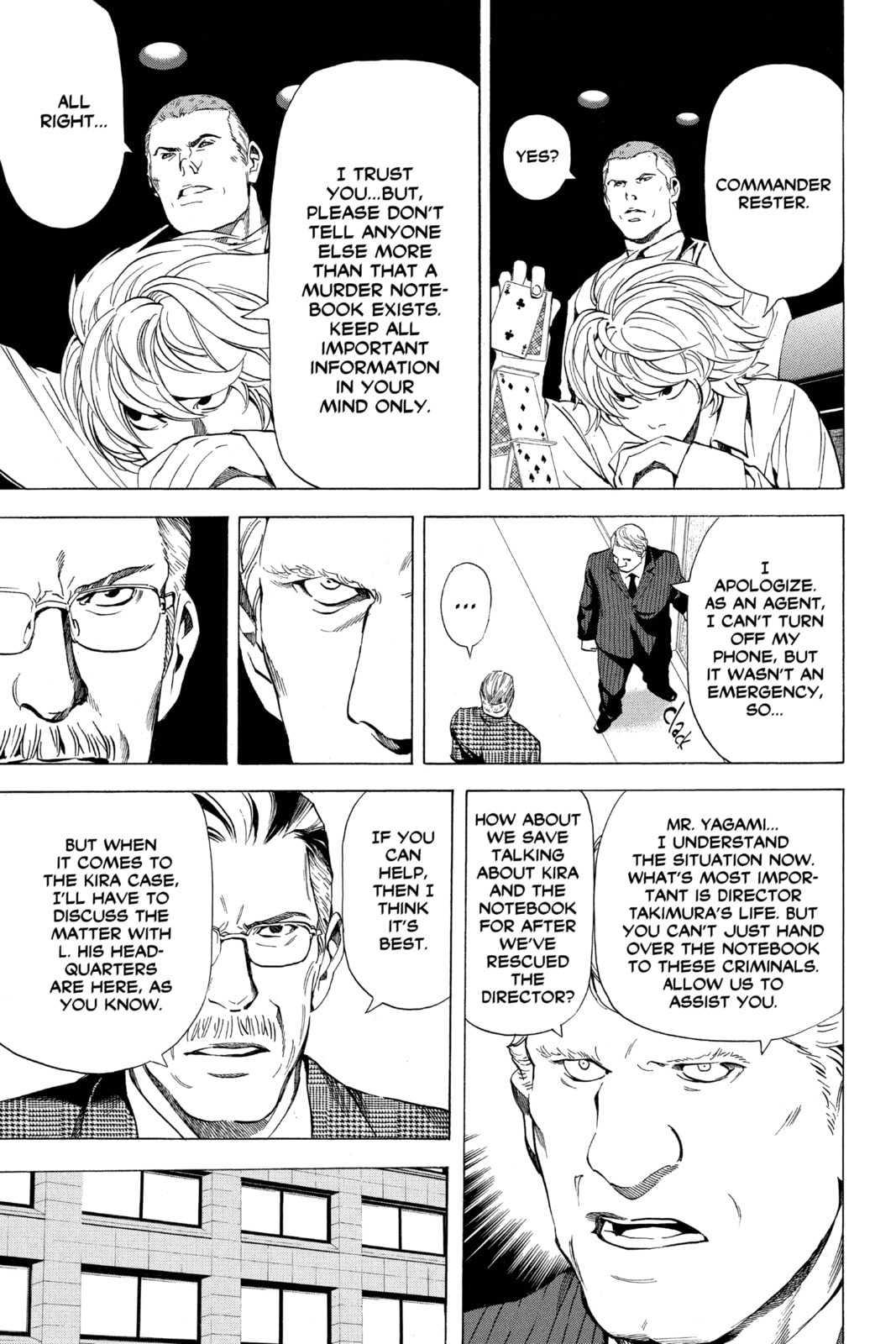 Read Death Note chapter 61 image 10 on Lezhin