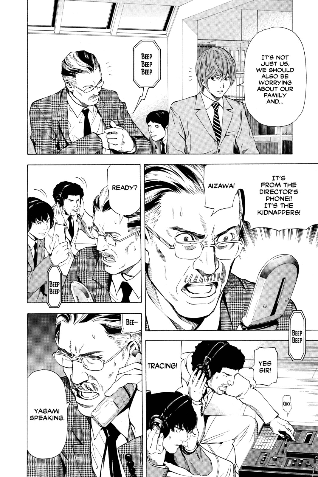Read Death Note chapter 61 image 15 on Lezhin
