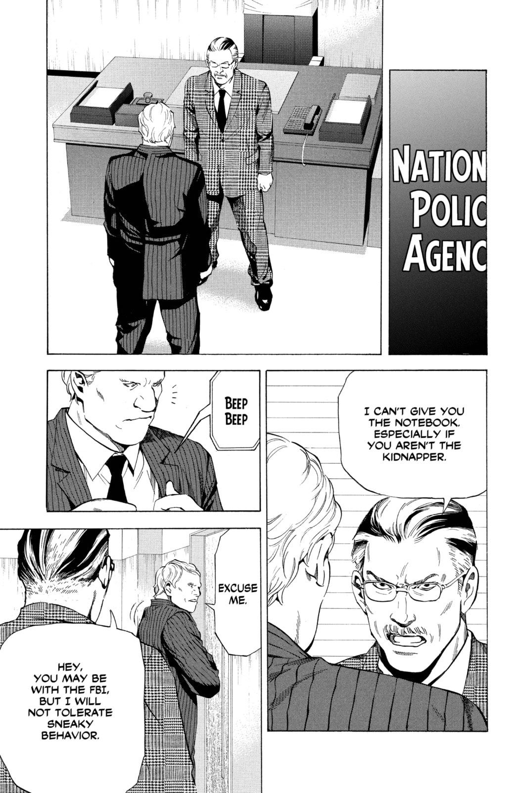 Read Death Note chapter 61 image 8 on Lezhin