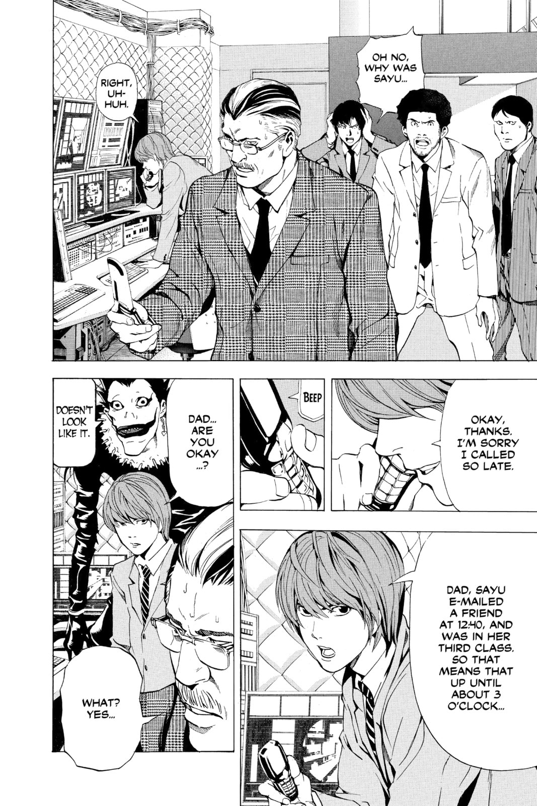 Read Death Note chapter 62 image 1 on Lezhin