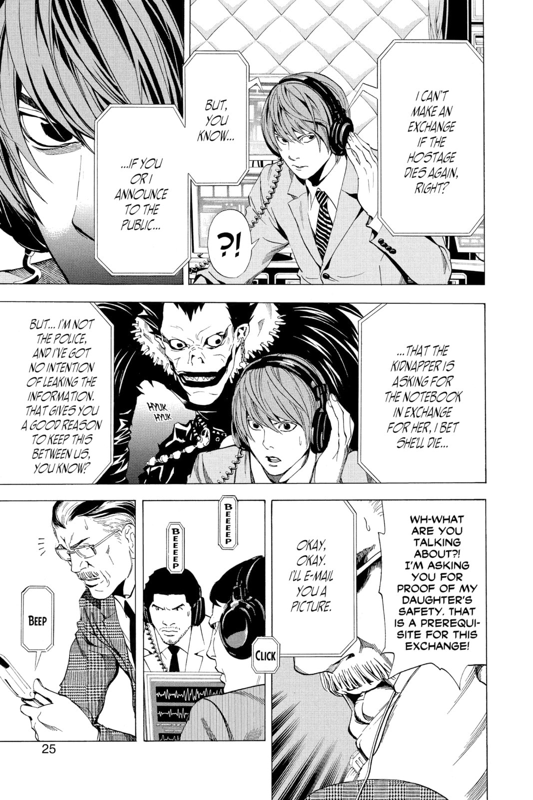 Read Death Note chapter 62 image 18 on Lezhin