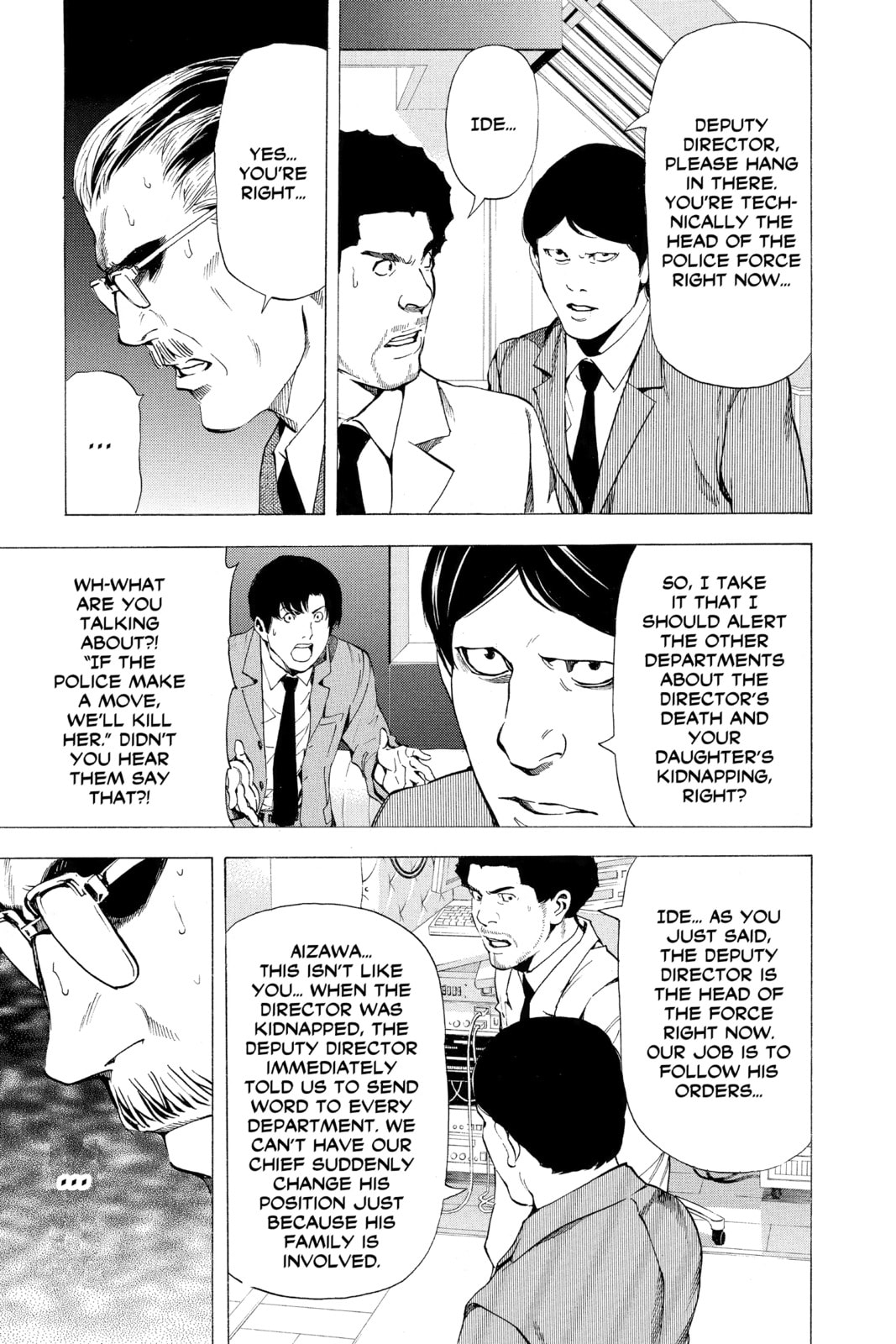 Read Death Note chapter 62 image 2 on Lezhin