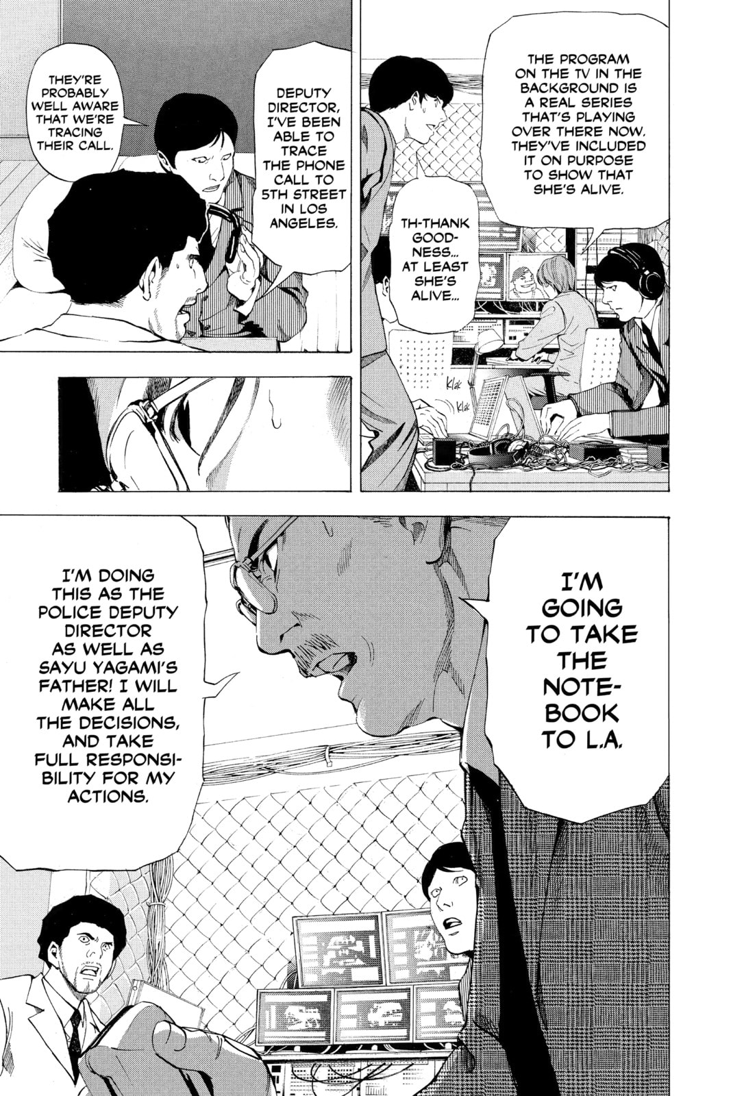 Read Death Note chapter 62 image 20 on Lezhin