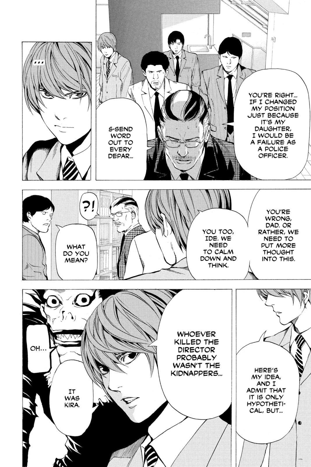 Read Death Note chapter 62 image 3 on Lezhin