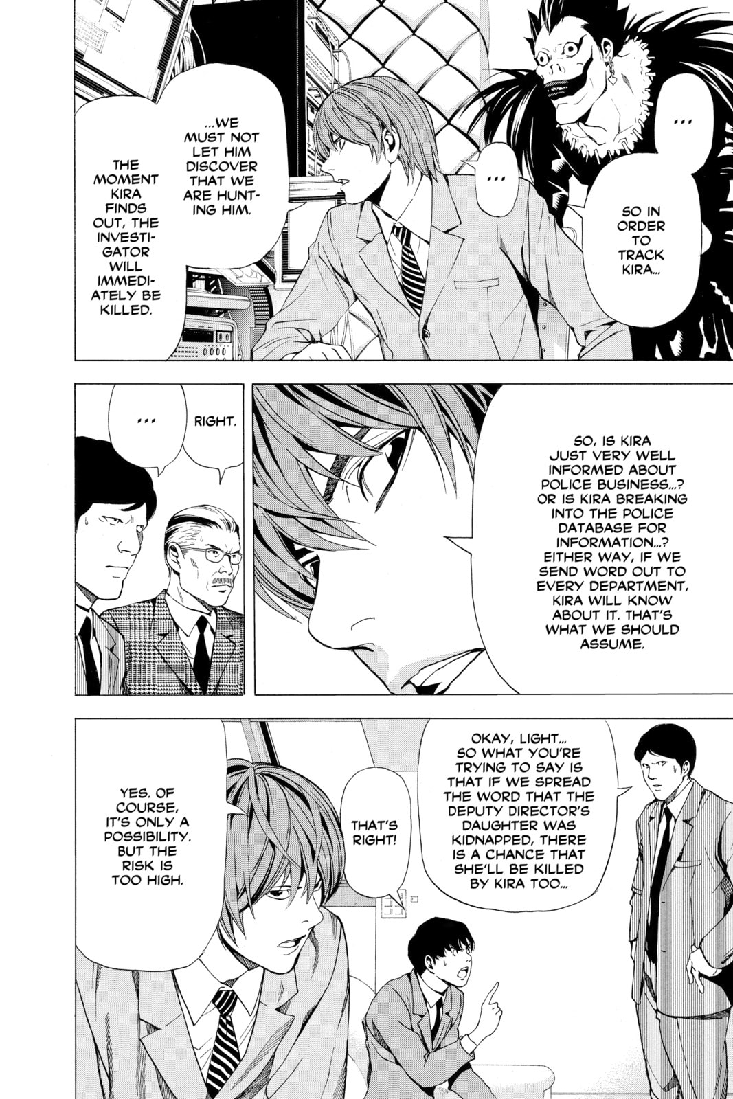 Read Death Note chapter 62 image 7 on Lezhin