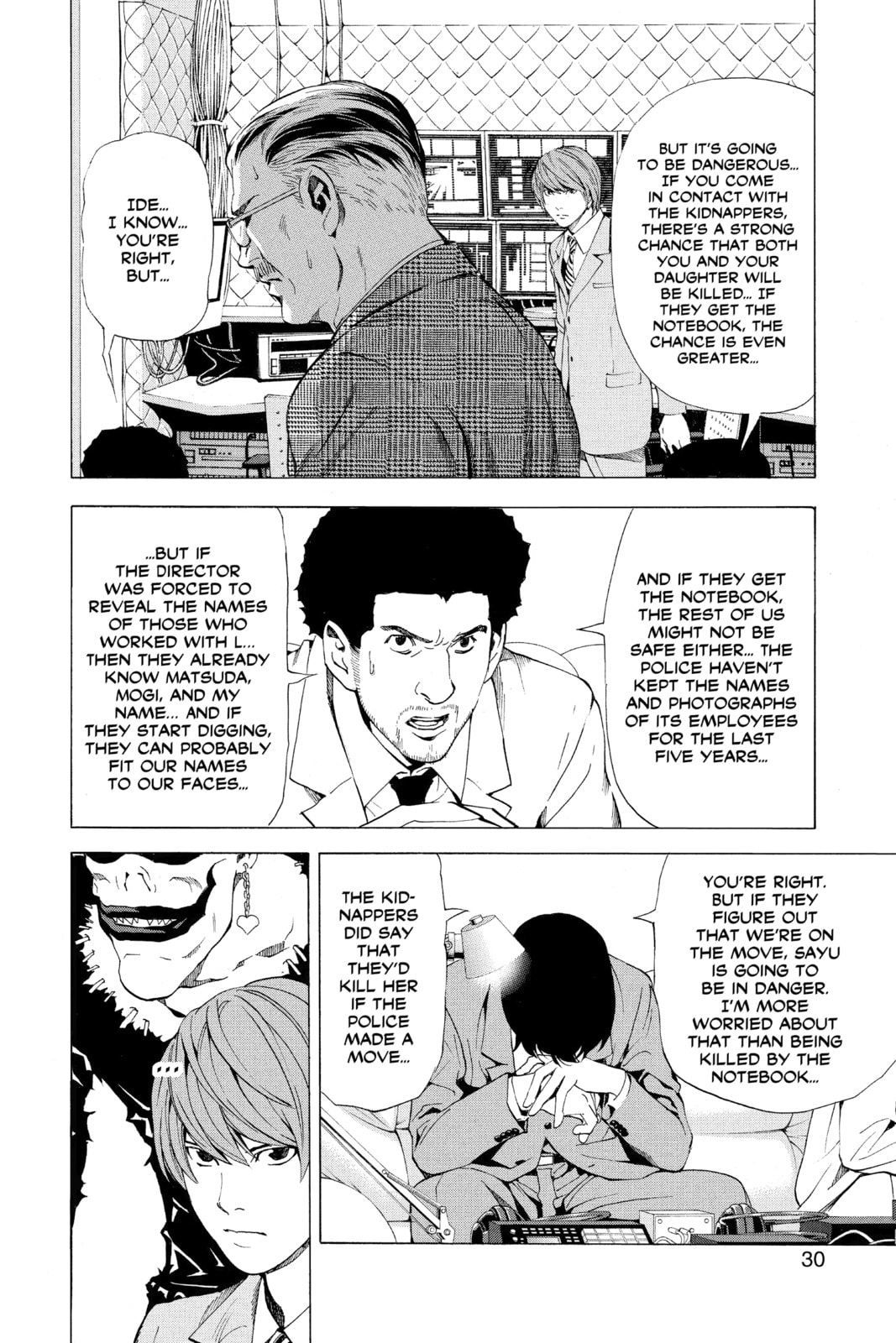 Read Death Note chapter 63 image 1 on Lezhin