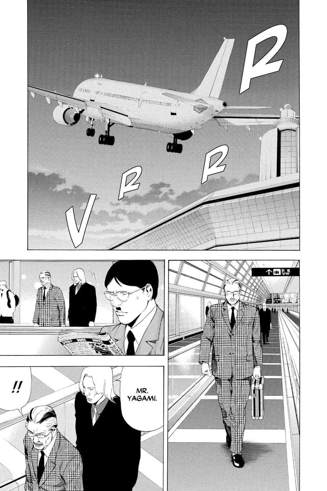 Read Death Note chapter 63 image 14 on Lezhin