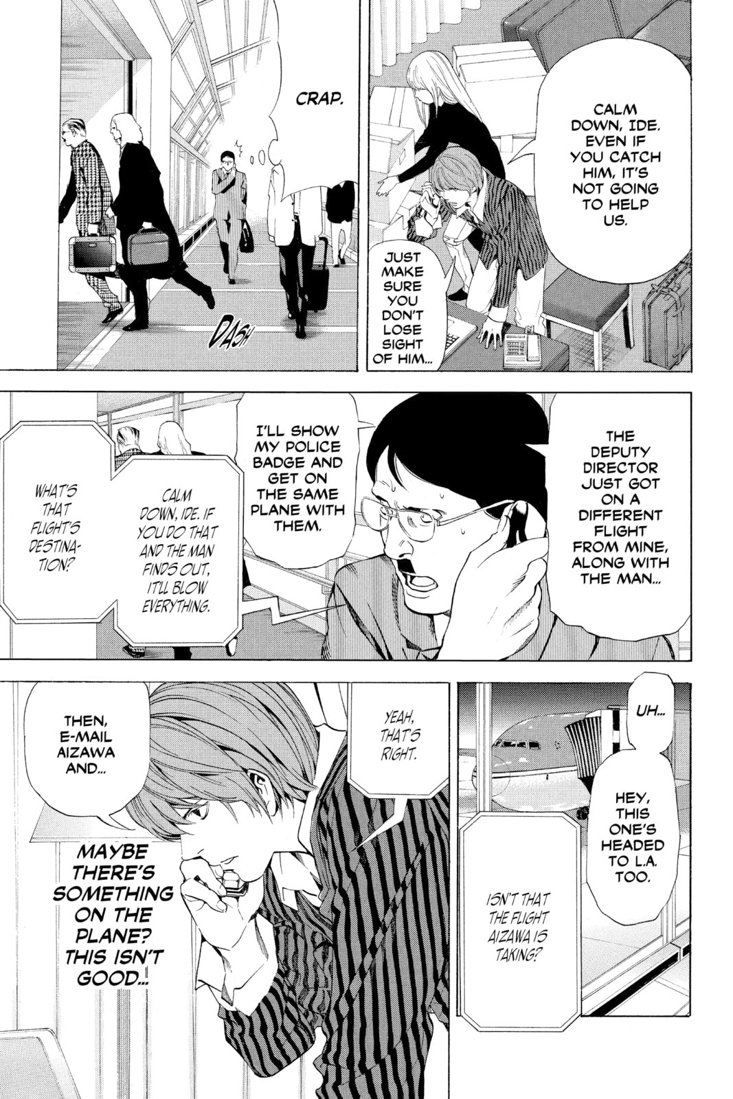 Read Death Note chapter 63 image 16 on Lezhin