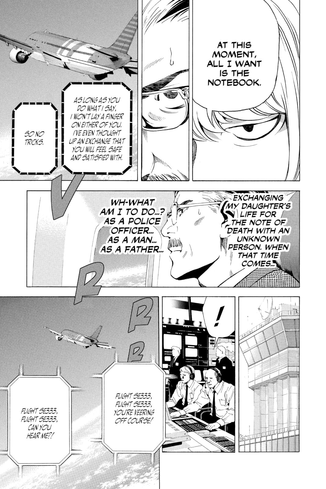Read Death Note chapter 63 image 18 on Lezhin