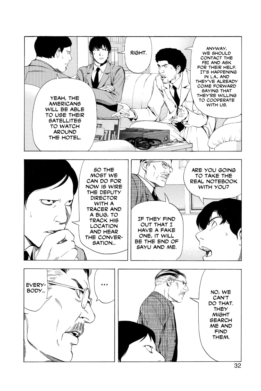 Read Death Note chapter 63 image 3 on Lezhin