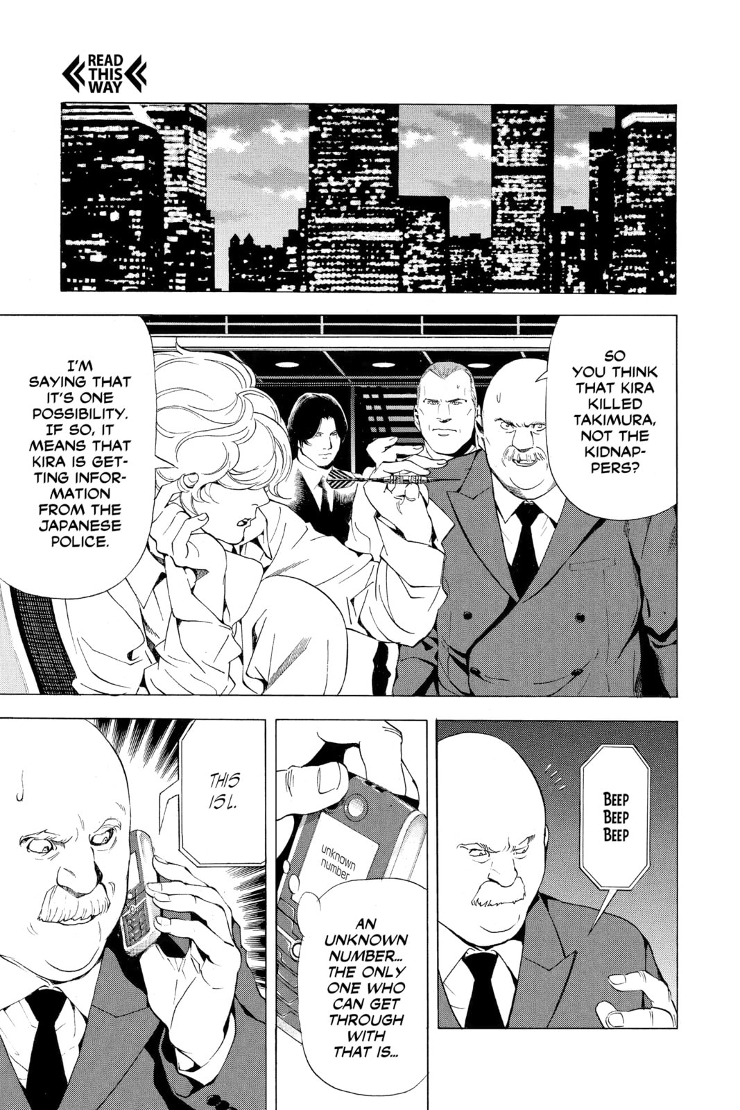 Read Death Note chapter 63 image 6 on Lezhin