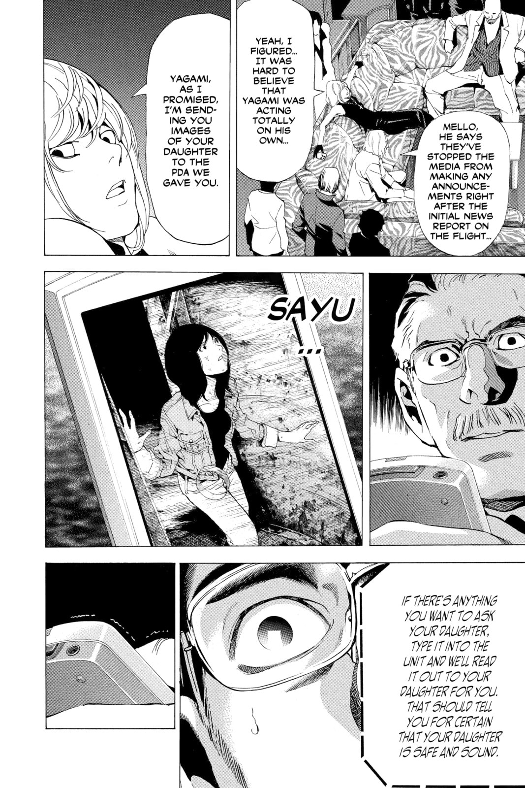 Read Death Note chapter 64 image 11 on Lezhin