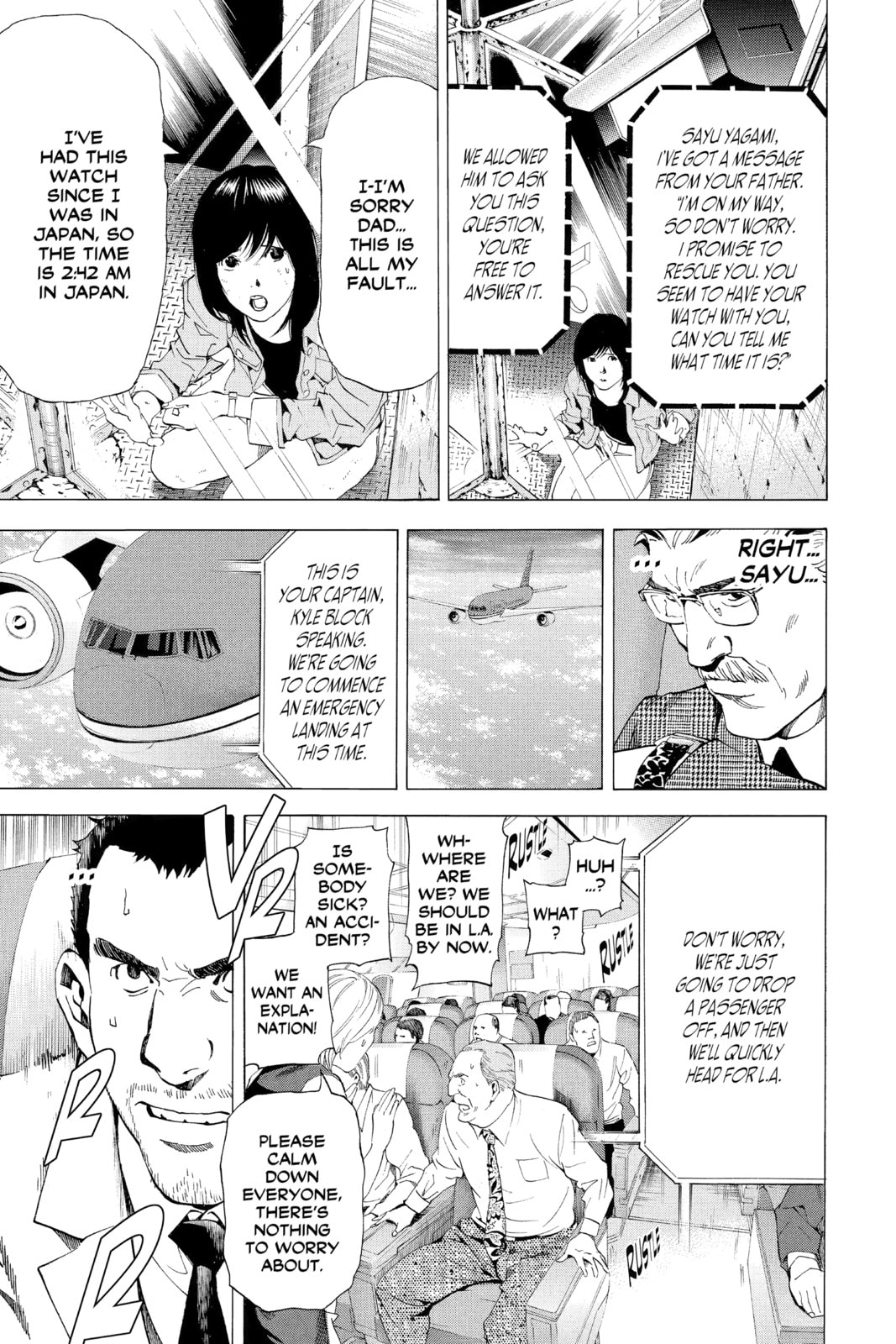 Read Death Note chapter 64 image 12 on Lezhin