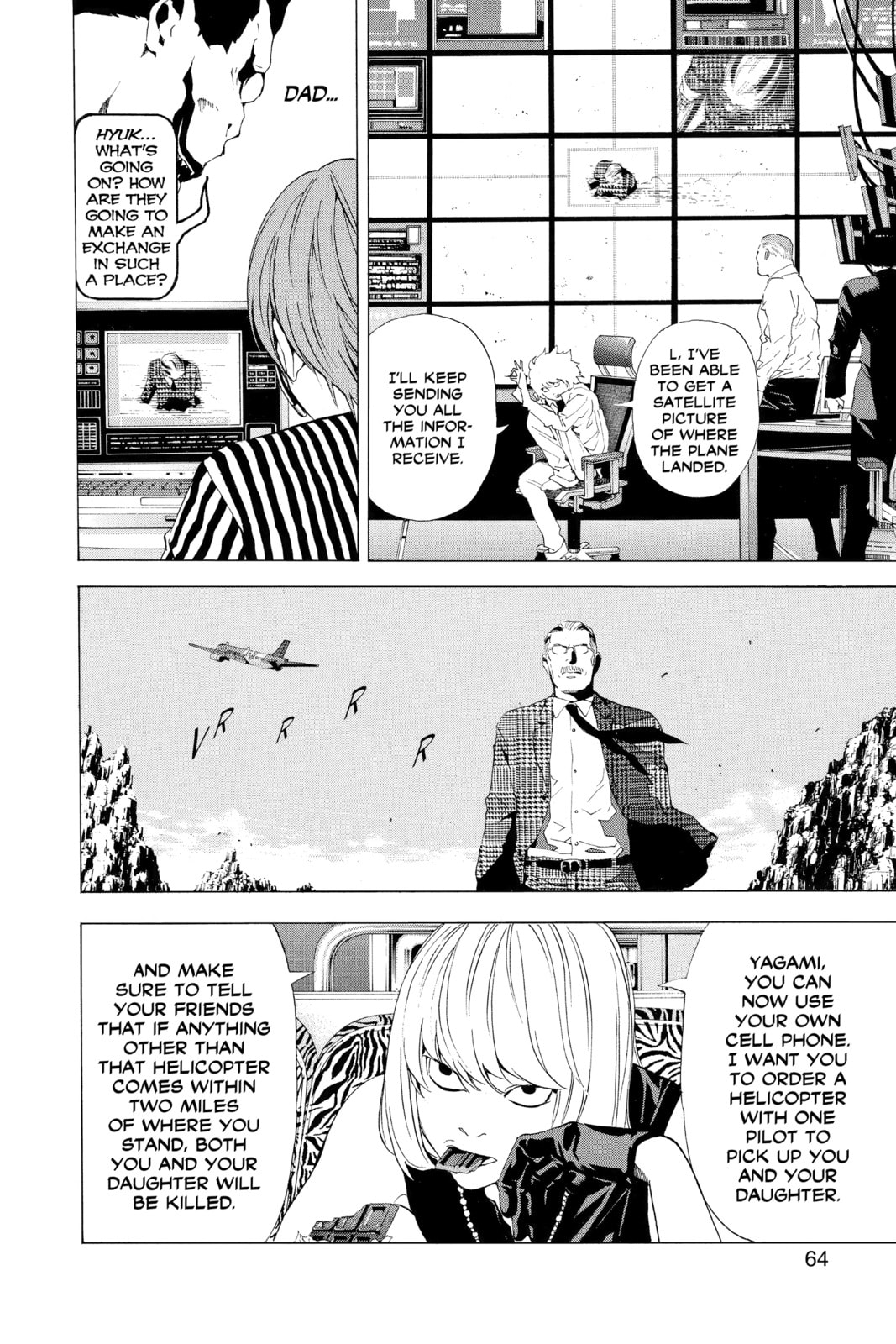 Read Death Note chapter 64 image 14 on Lezhin
