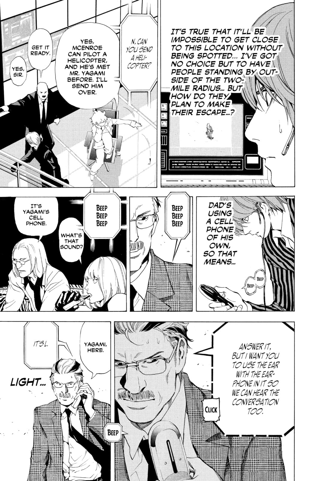Read Death Note chapter 64 image 15 on Lezhin