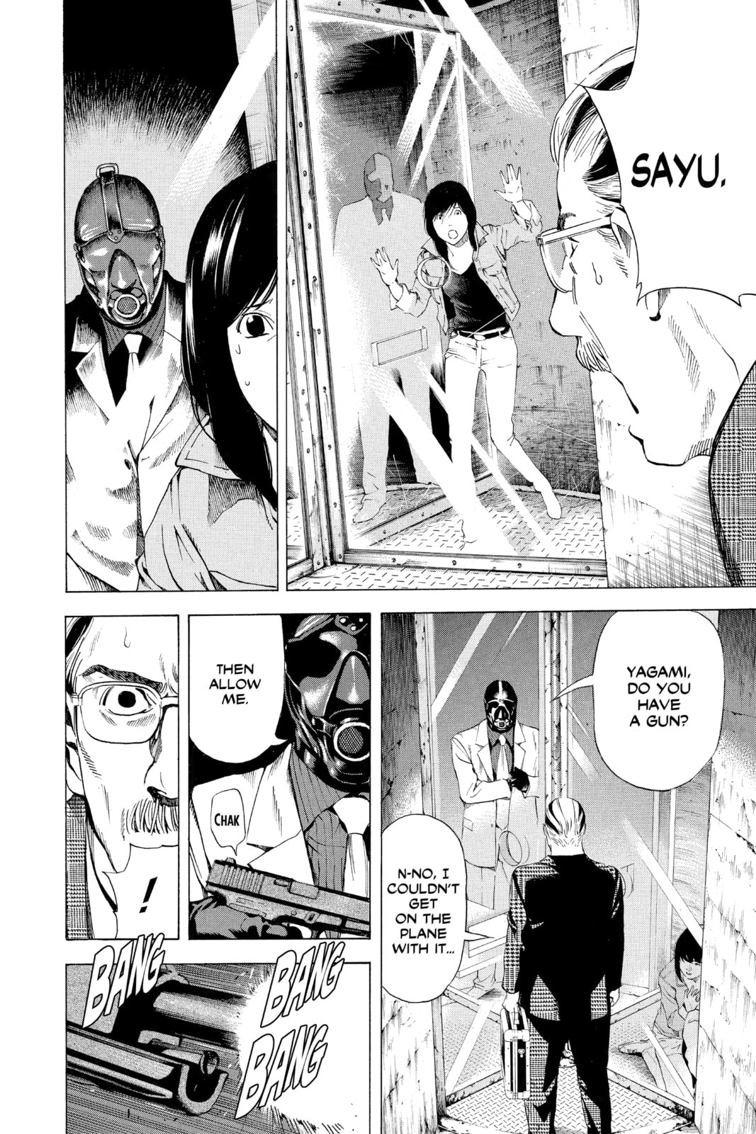 Read Death Note chapter 64 image 18 on Lezhin