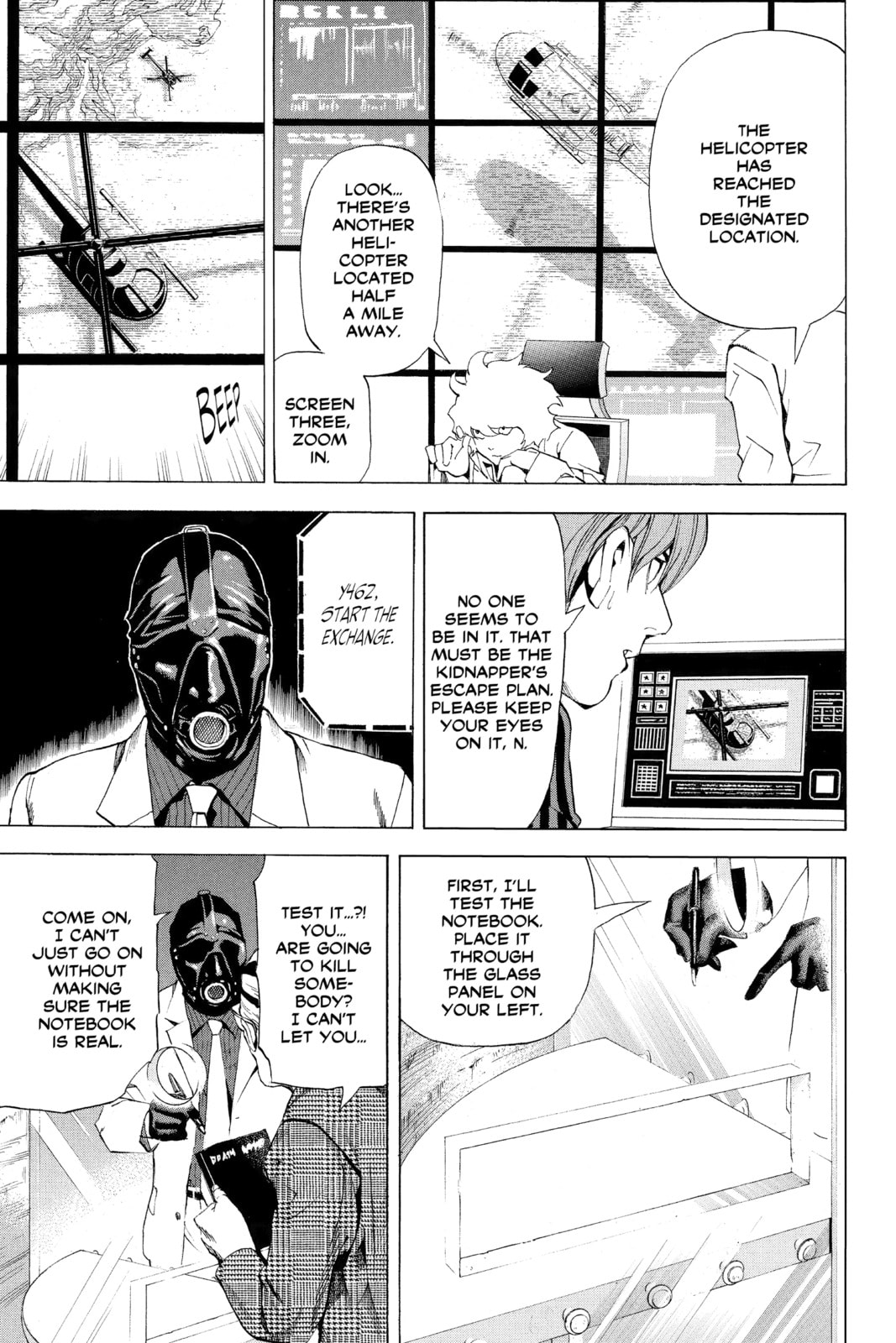 Read Death Note chapter 64 image 21 on Lezhin