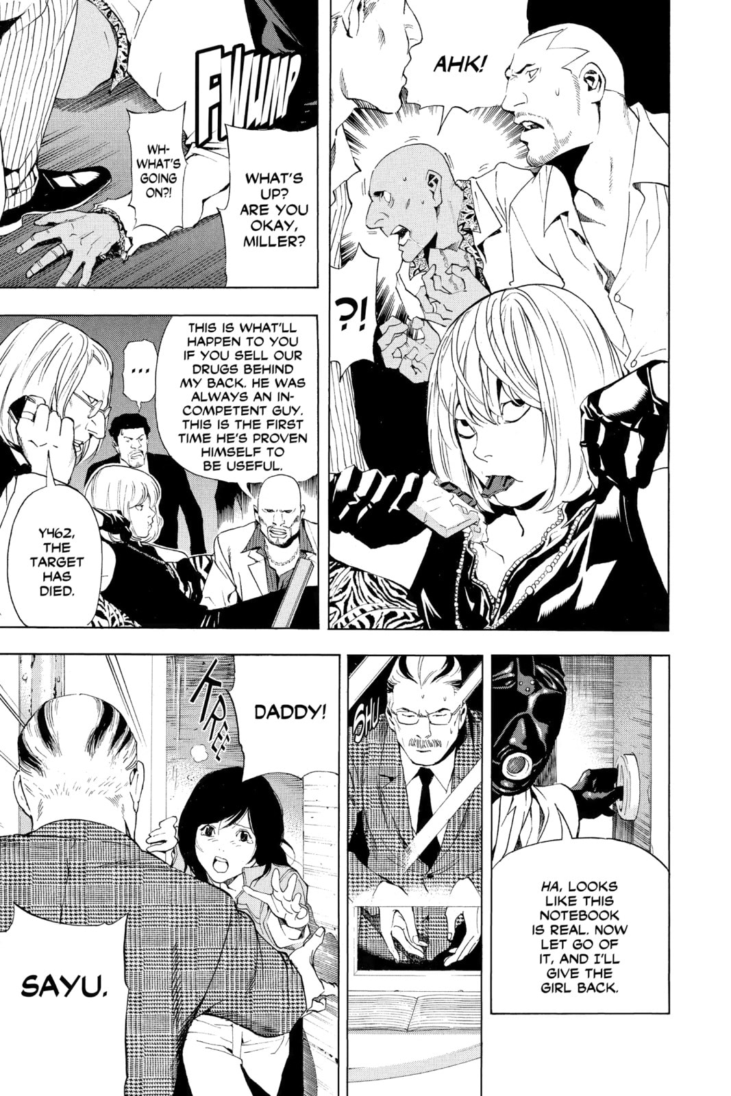 Read Death Note chapter 64 image 23 on Lezhin