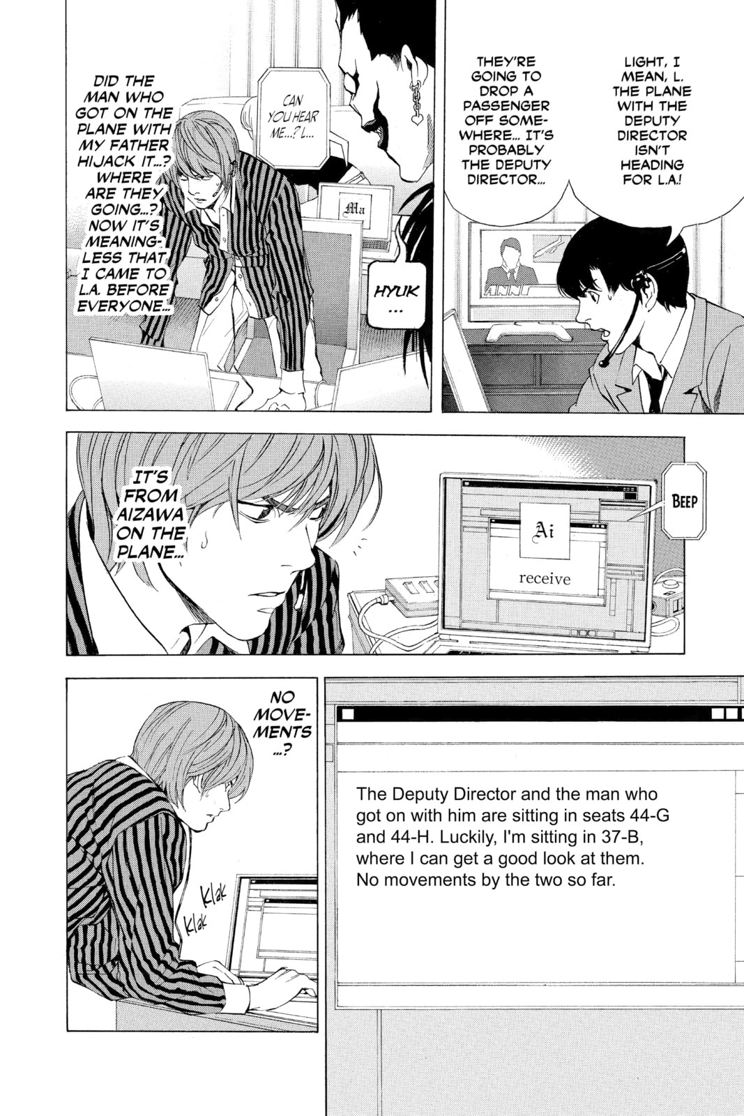Read Death Note chapter 64 image 3 on Lezhin