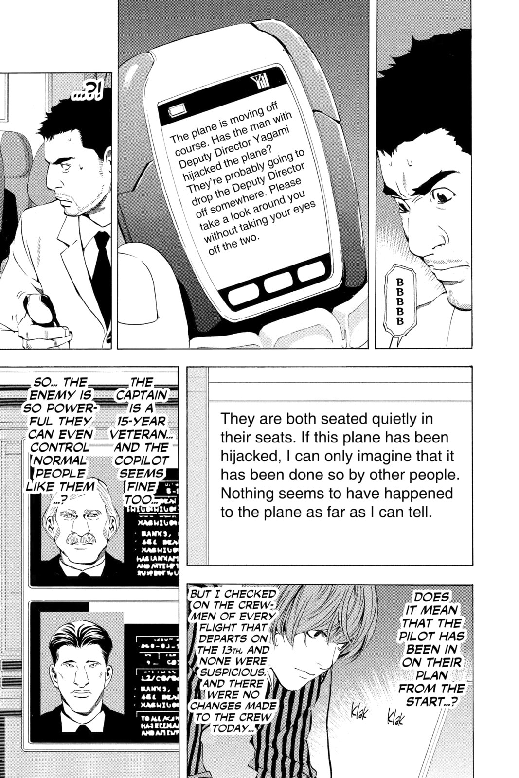Read Death Note chapter 64 image 4 on Lezhin