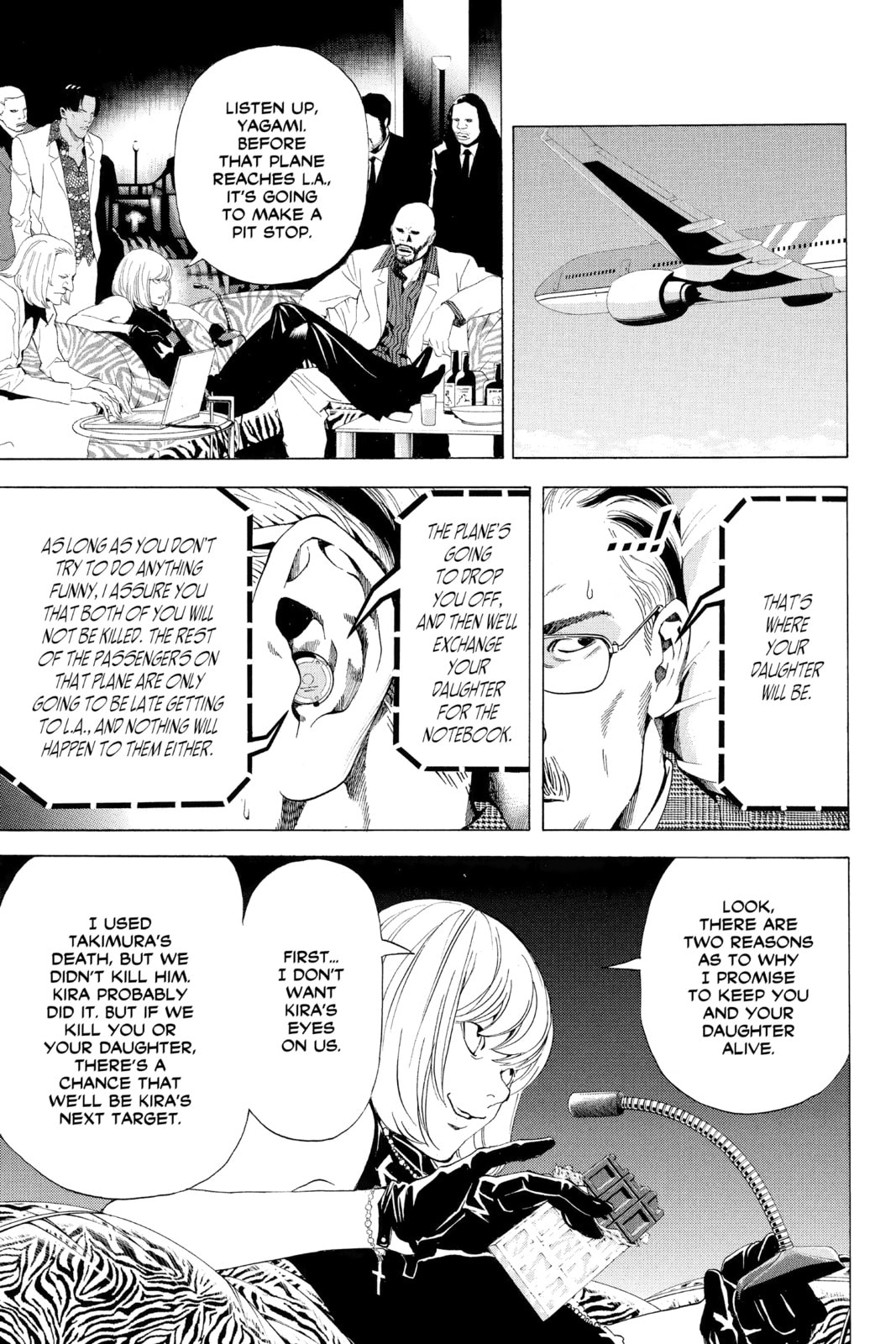 Read Death Note chapter 64 image 8 on Lezhin