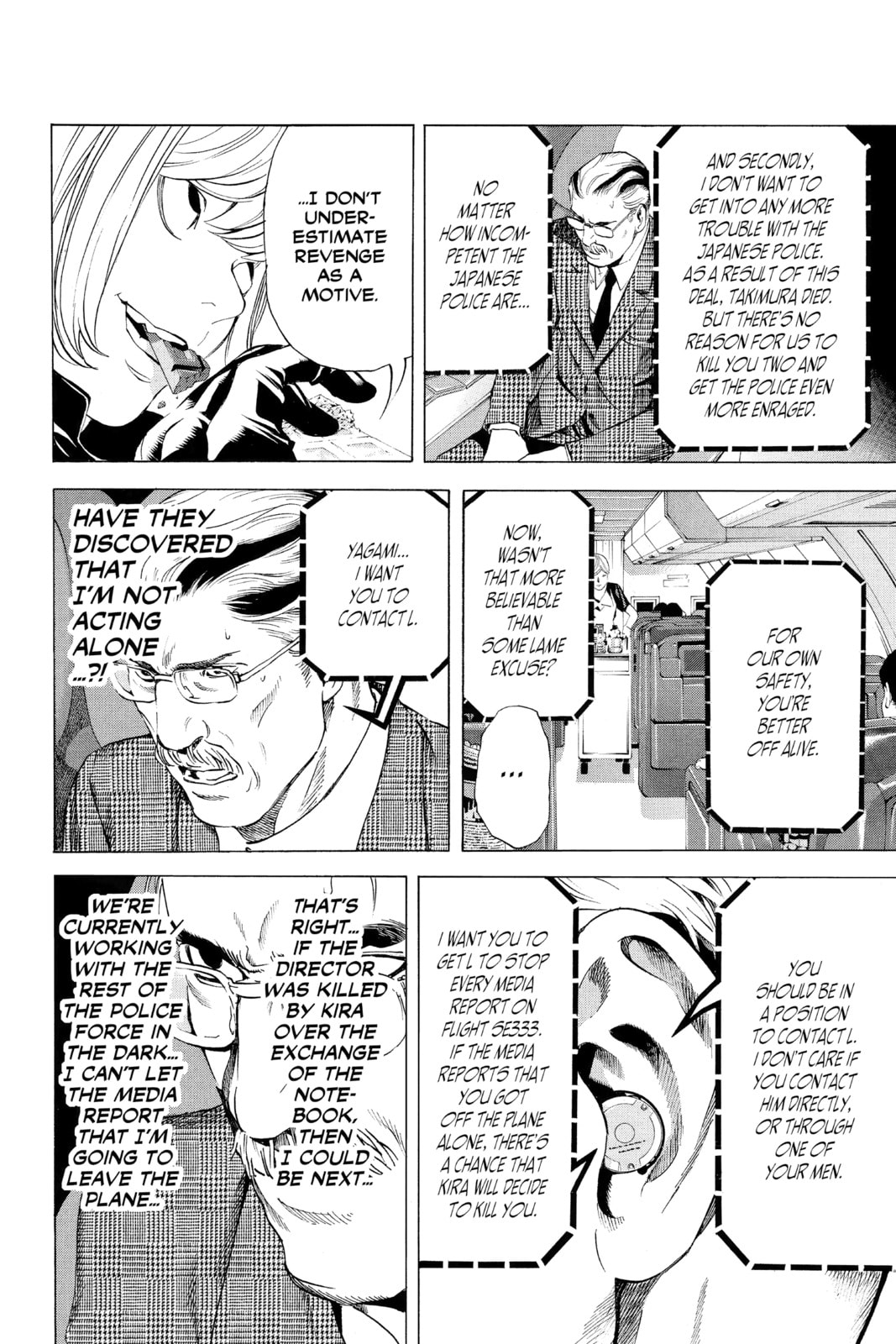 Read Death Note chapter 64 image 9 on Lezhin