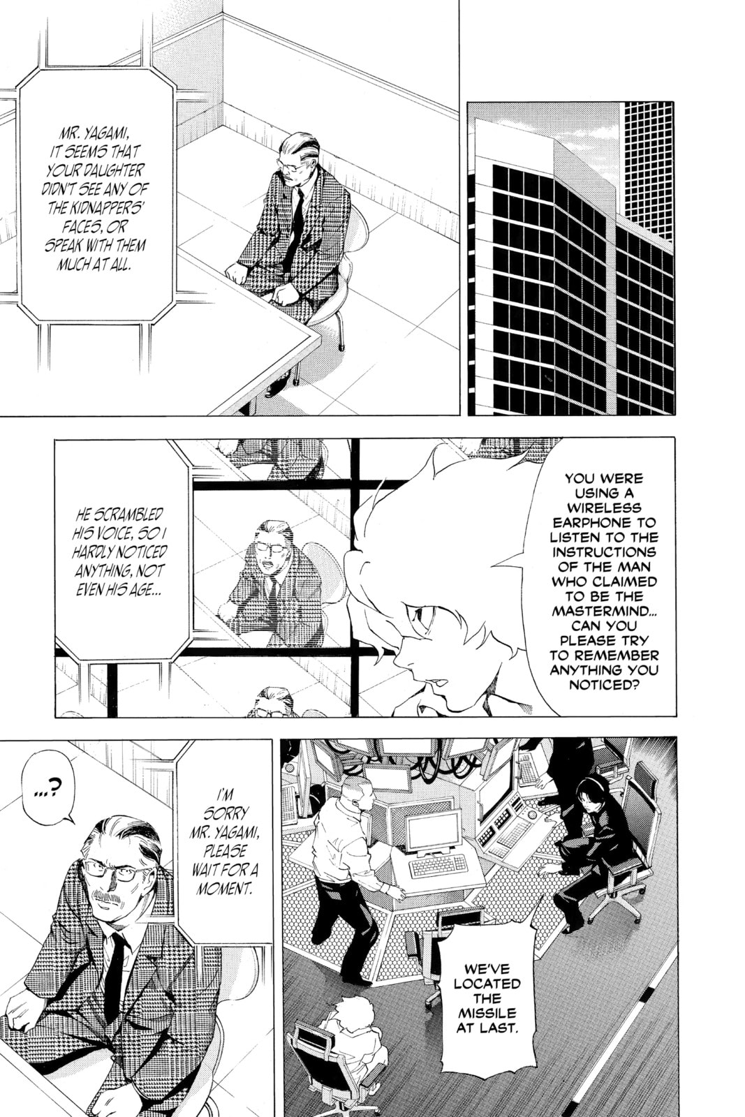 Read Death Note chapter 65 image 10 on Lezhin