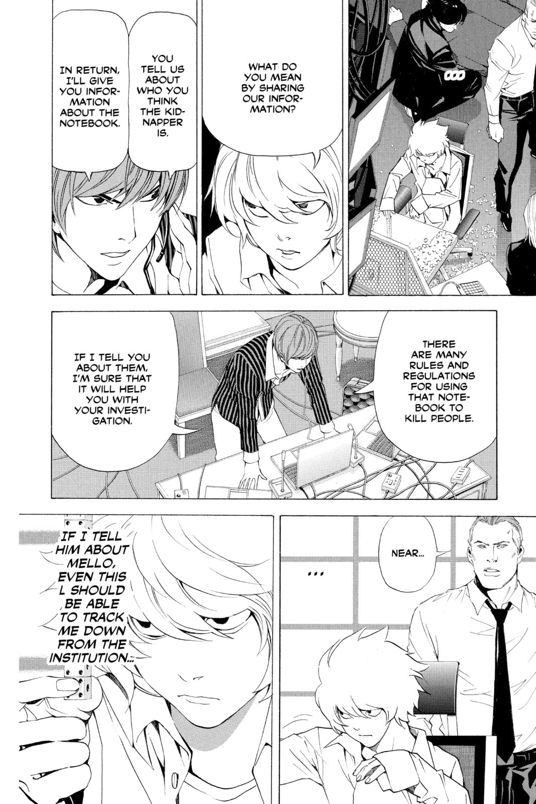 Read Death Note chapter 66 image 13 on Lezhin