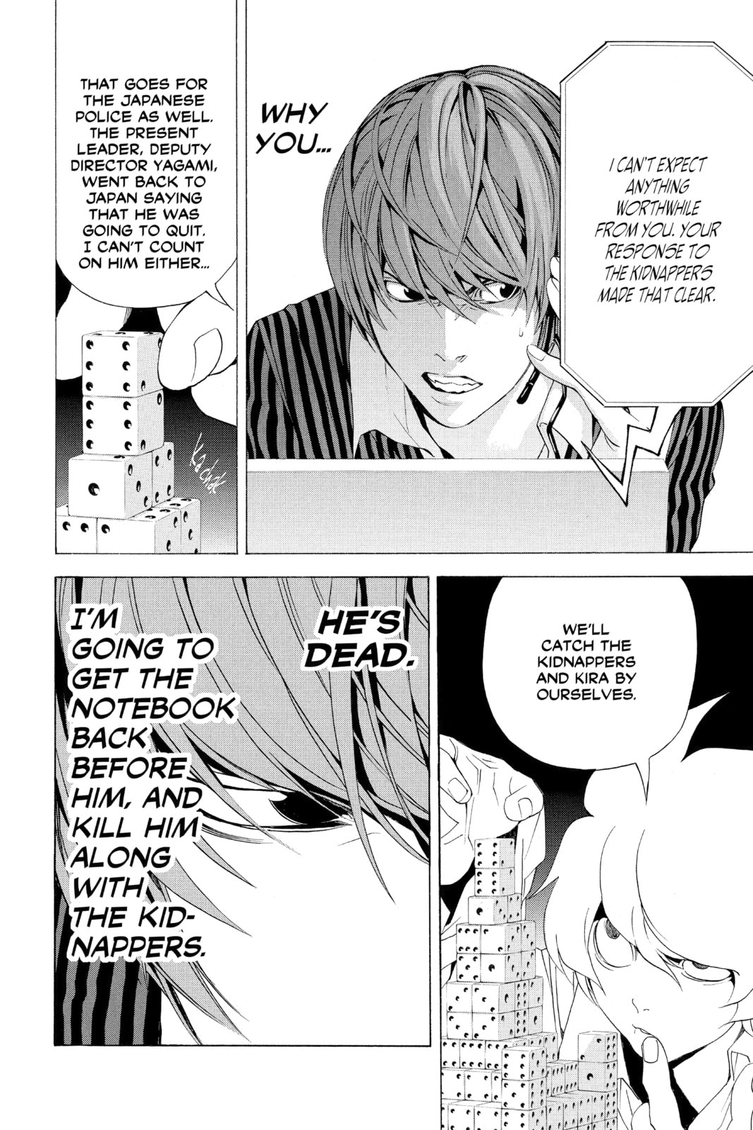 Read Death Note chapter 66 image 7 on Lezhin