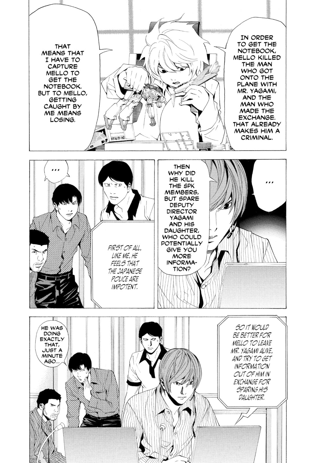 Read Death Note chapter 67 image 13 on Lezhin