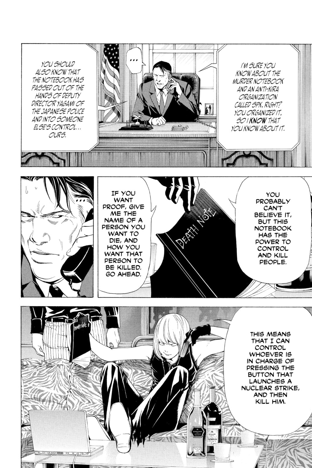 Read Death Note chapter 67 image 17 on Lezhin