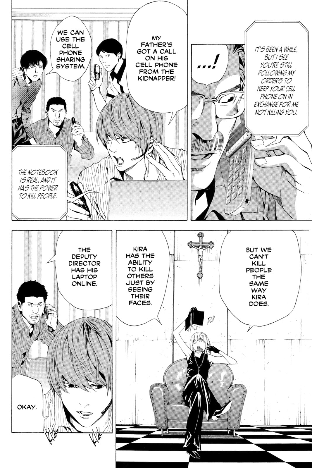 Read Death Note chapter 67 image 3 on Lezhin