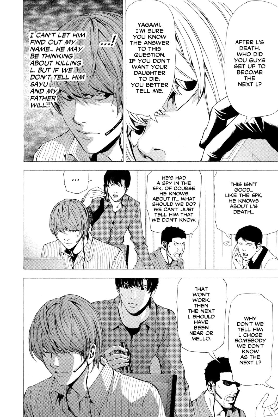 Read Death Note chapter 67 image 5 on Lezhin