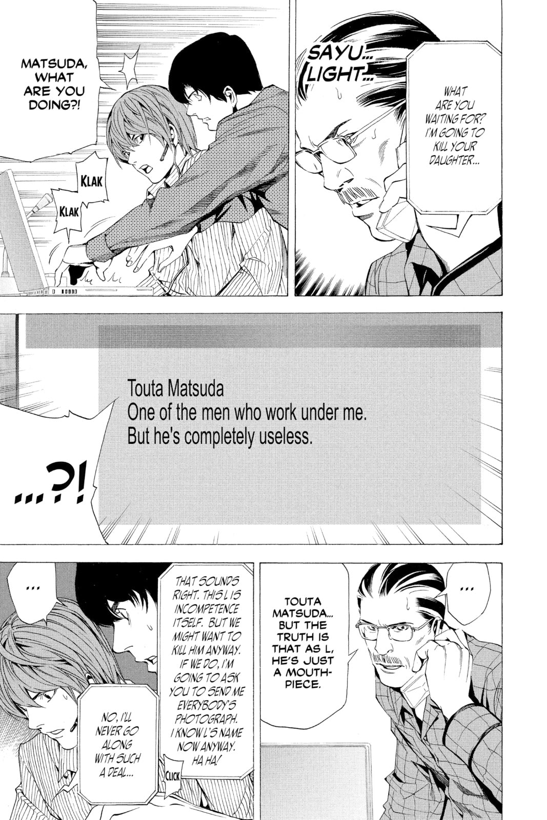 Read Death Note chapter 67 image 6 on Lezhin