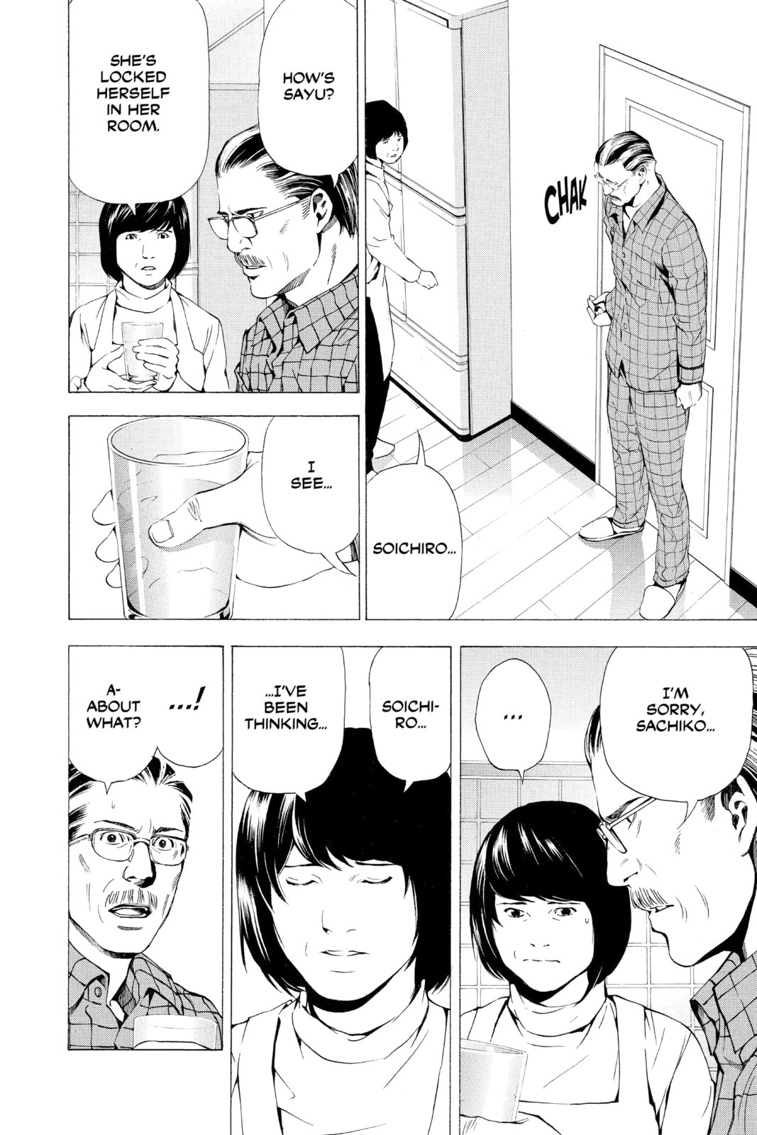 Read Death Note chapter 67 image 7 on Lezhin