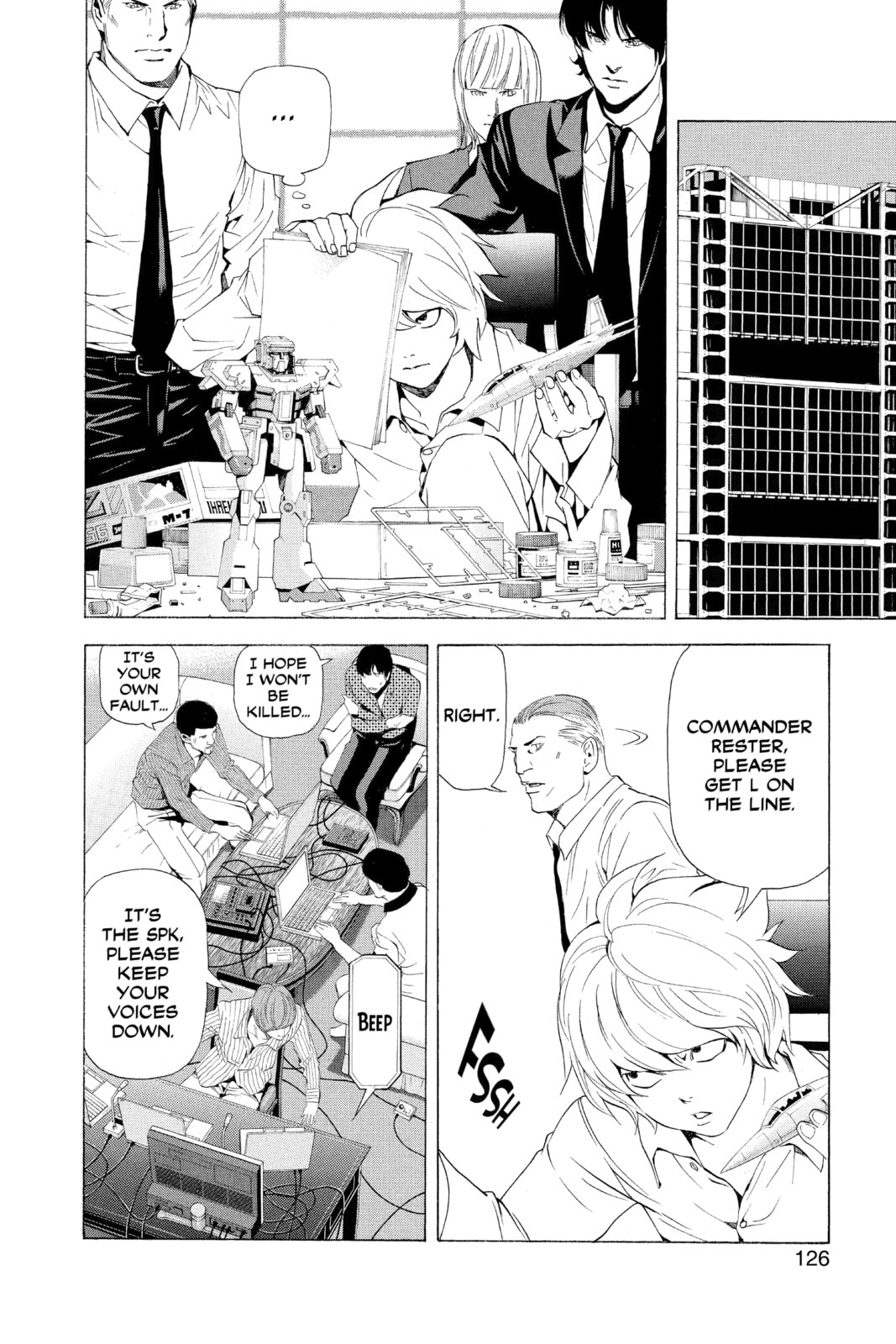 Read Death Note chapter 67 image 9 on Lezhin