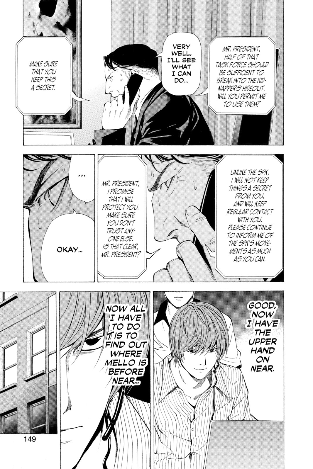 Read Death Note chapter 68 image 12 on Lezhin
