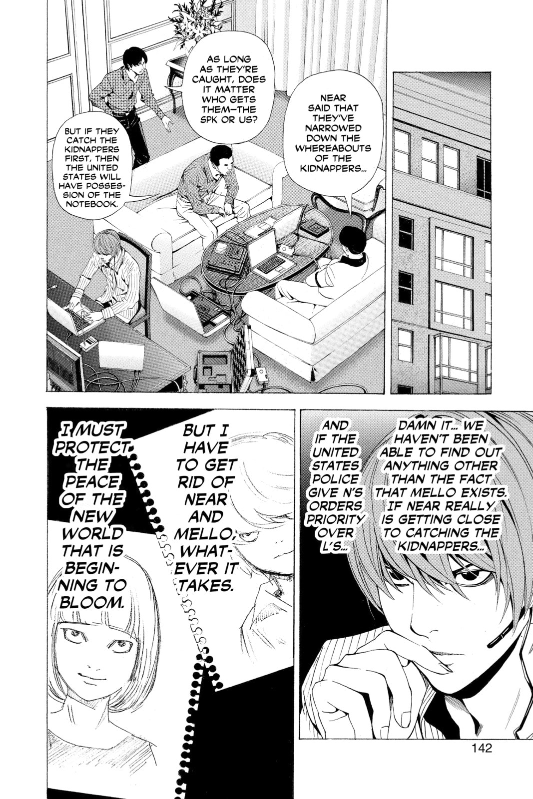 Read Death Note chapter 68 image 5 on Lezhin