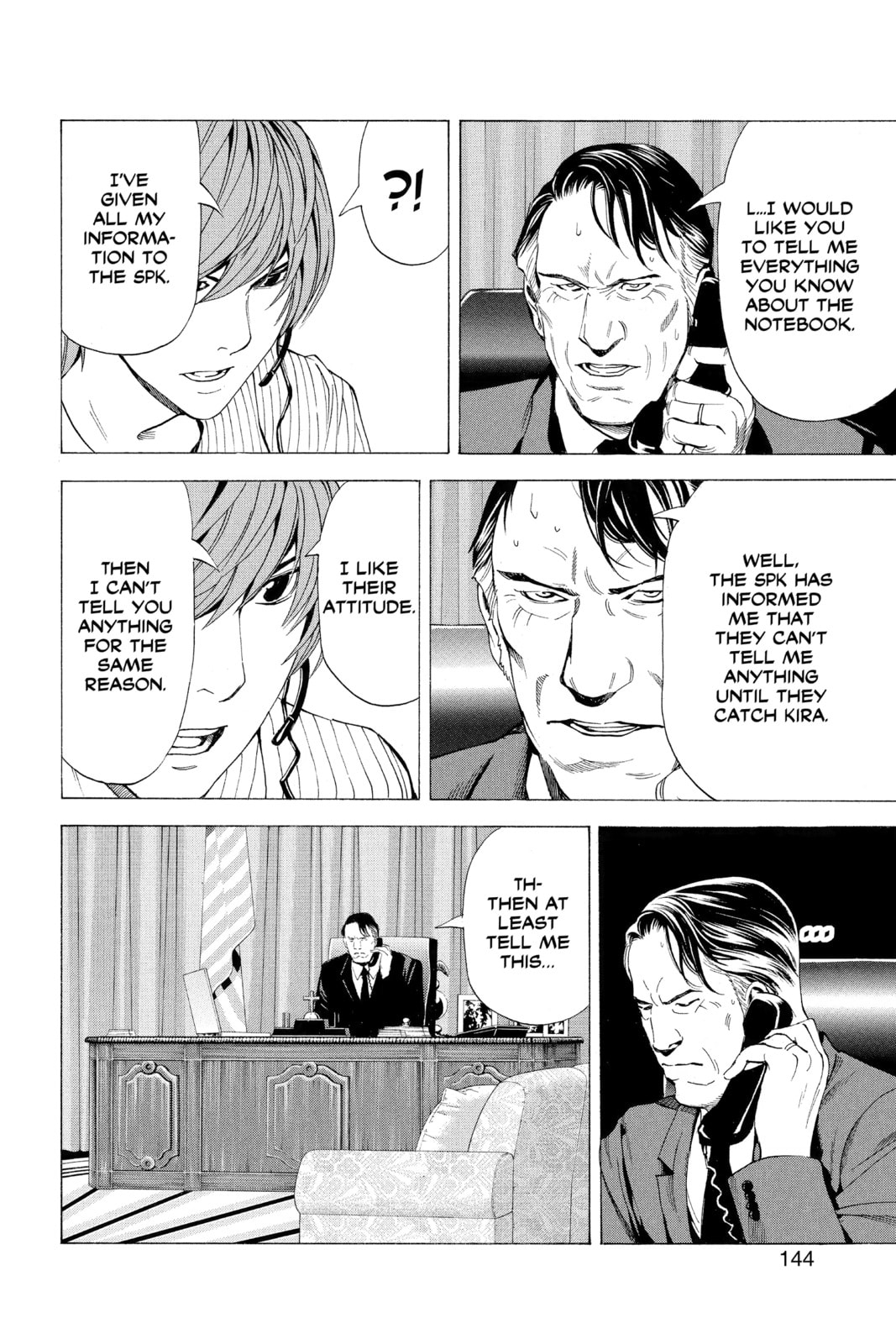 Read Death Note chapter 68 image 7 on Lezhin
