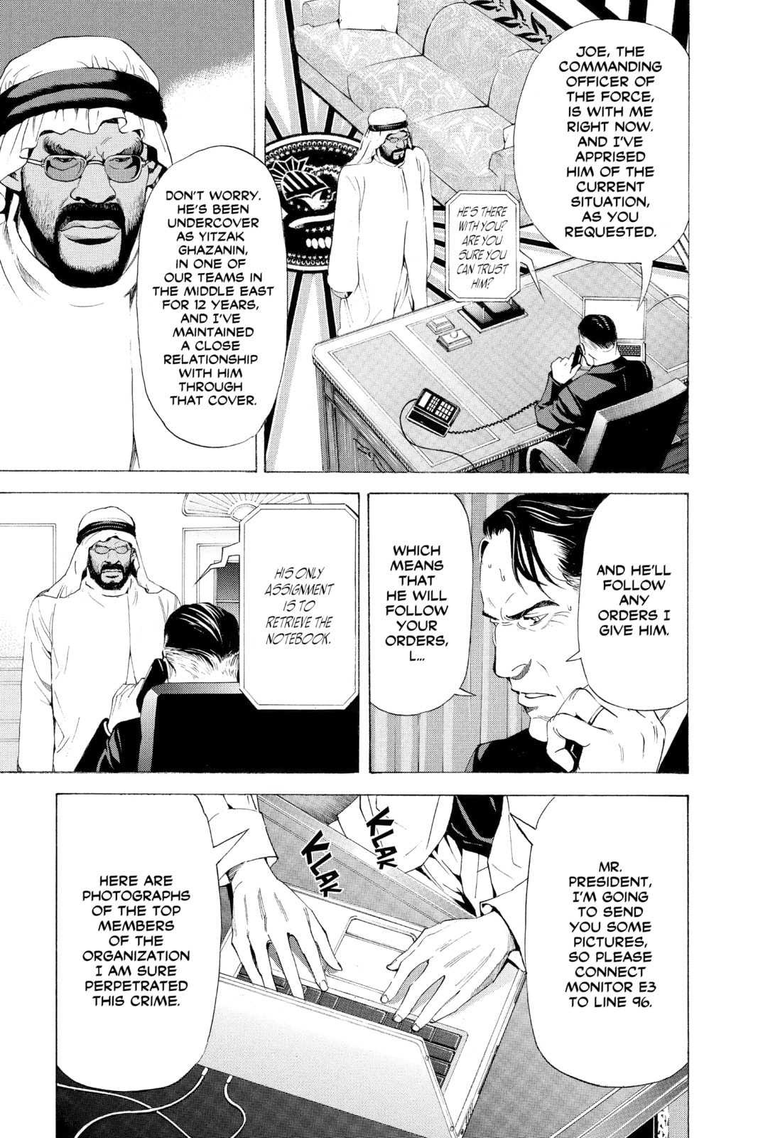 Read Death Note chapter 69 image 4 on Lezhin