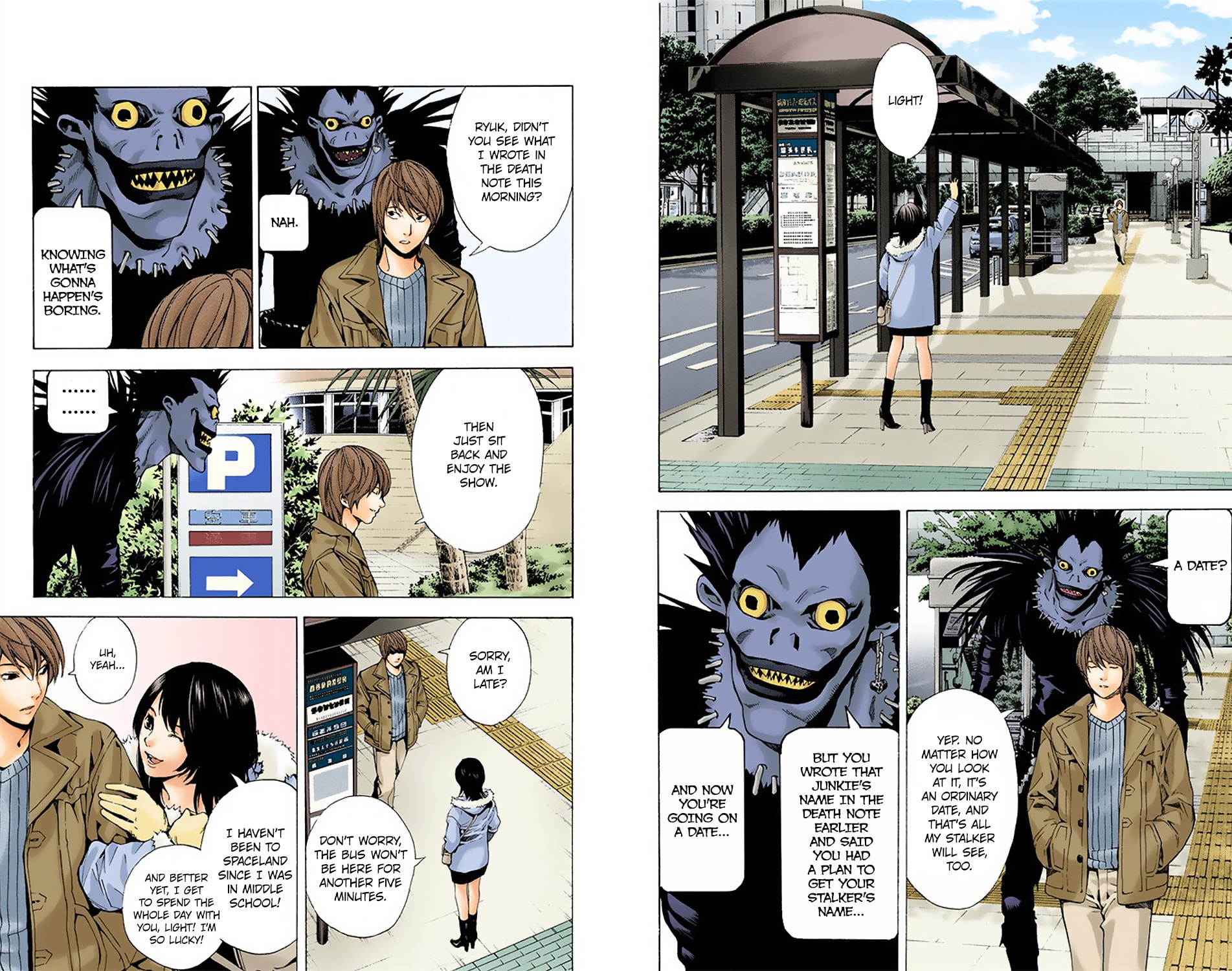 Read Death Note chapter 7.1 image 1 on Lezhin