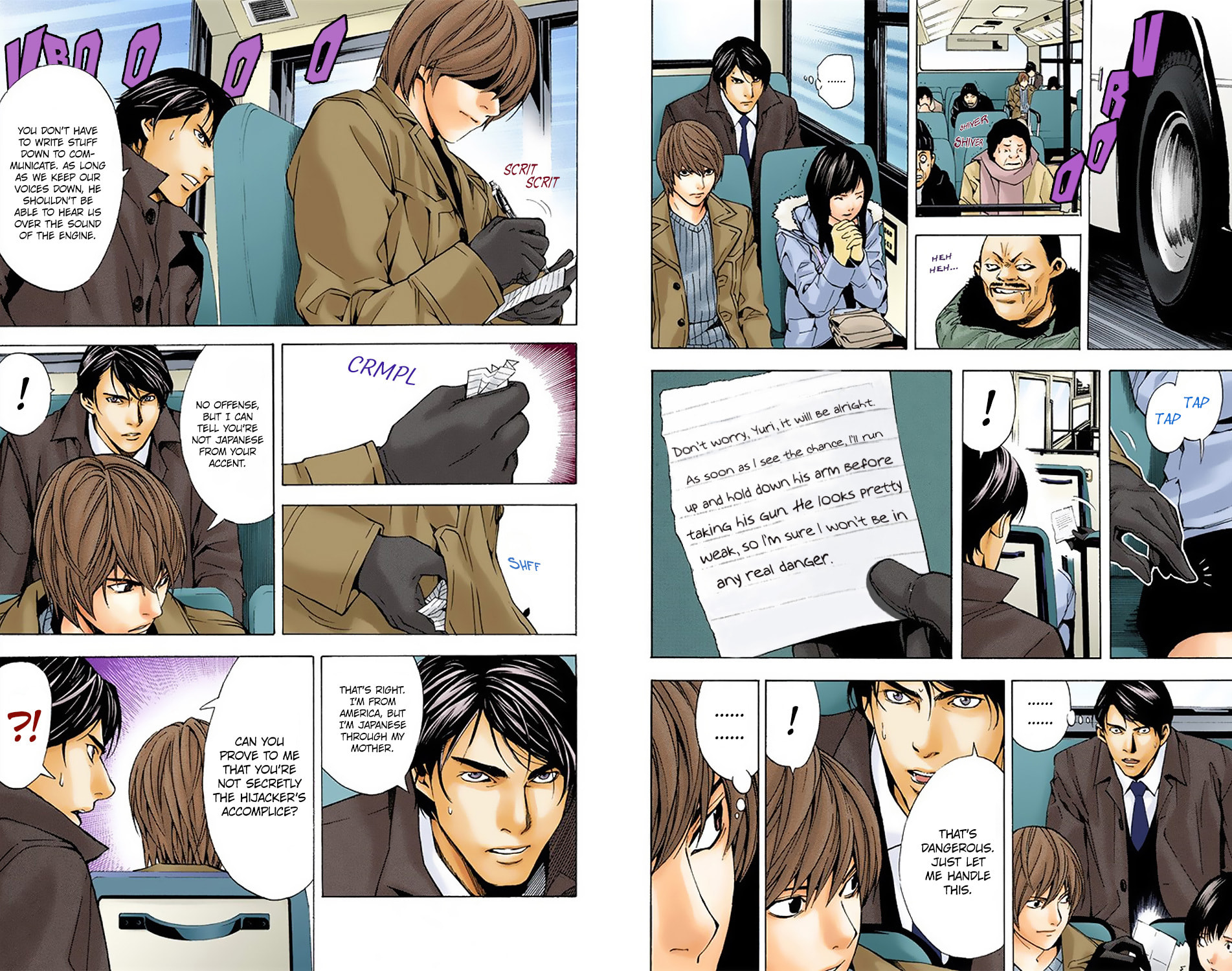 Read Death Note chapter 7.1 image 4 on Lezhin