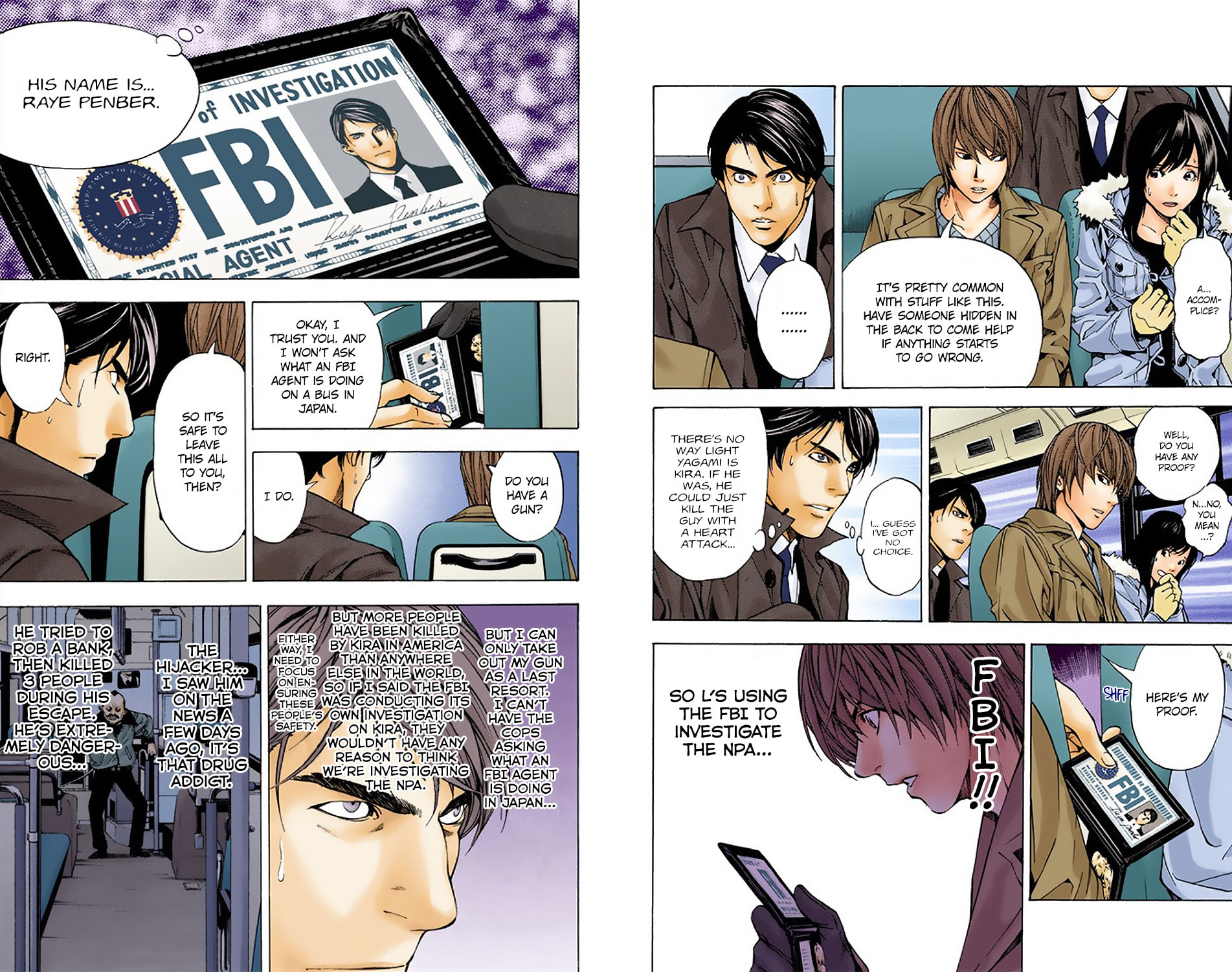 Read Death Note chapter 7.1 image 5 on Lezhin