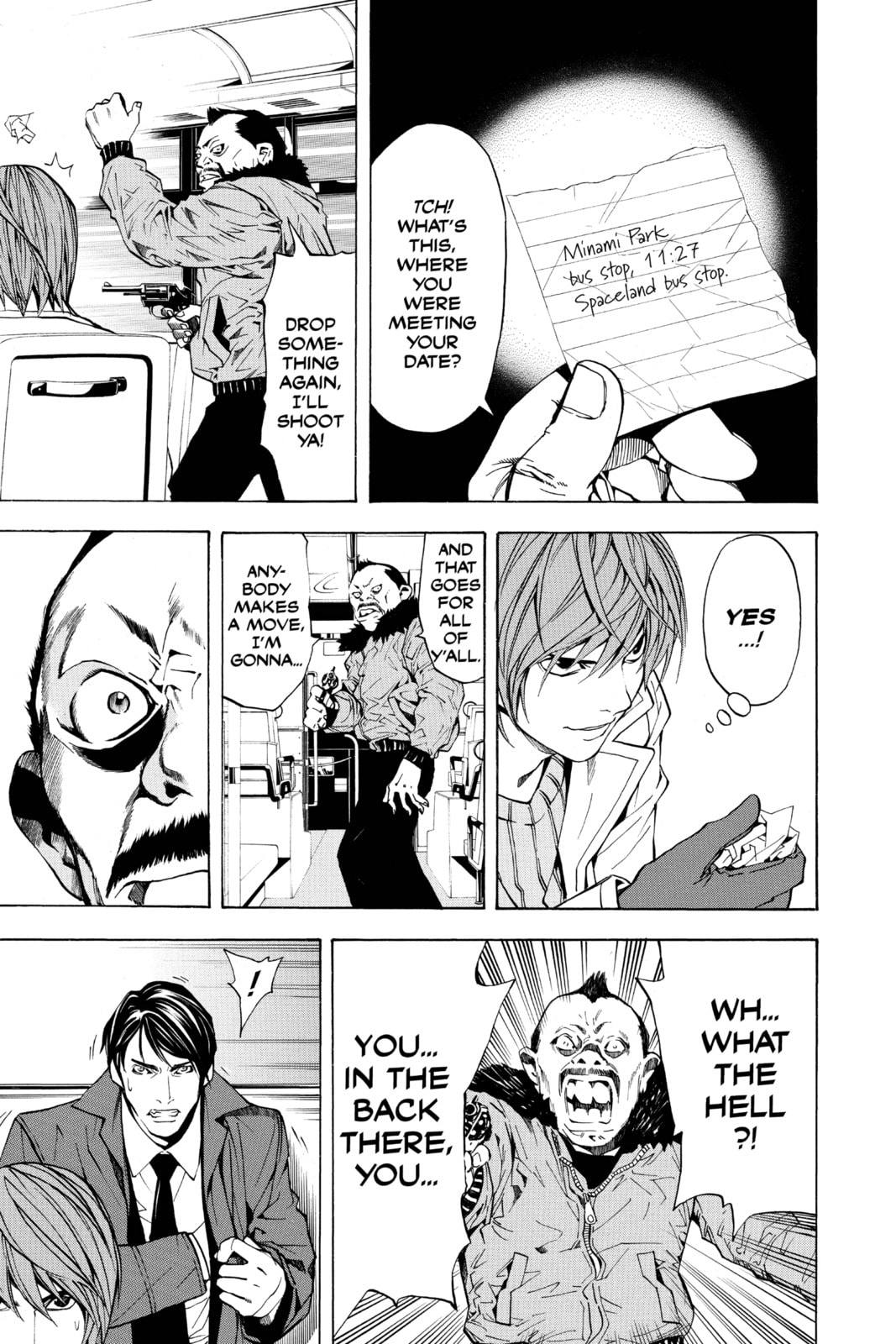 Read Death Note chapter 7 image 12 on Lezhin